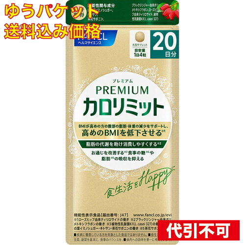 楽天市場】有機シリアル ハイファイバー プレミアム 480gの通販 楽天市場】有機シリアル ハイファイバー プレミアム 480gの通販