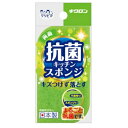 キクロン クリピカ 抗菌スポンジ(3)