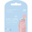 サロンプラス リップスティック シェーバー 替刃 3個入