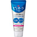 薬用ピュオーラ ハミガキ フレッシュカシス 115g