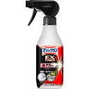 マジックリン EXPOWER 水アカ用スプレー 本体 400ml