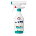 花王 バスマジックリン エアジェット ハーバルシトラスの香り 本体 420mL