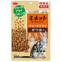スマック ミネット フリーズドライ かつお添え 200g