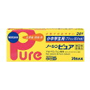 【第(2)類医薬品】 小中学生用ノーシンピュア 24錠 【セルフメディケーション税制対象】