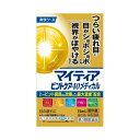 【第3類医薬品】 マイティアピントケア40メディカル 15mL 【セルフメディケーション税制対象】