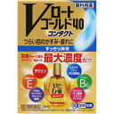 【第3類医薬品】 Vロートゴールド40 コンタクト 20ml 【セルフメディケーション税制対象】