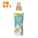 ライオン ソフラン アロマリッチ クレア ネロリソープアロマ 本体 480mL×2個