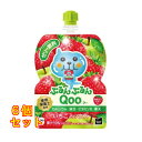 コカコーラ ミニッツメイド ぷるんぷるんQoo(クー) いちごミックス 125g×6個