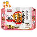 低温製法米のおいしいごはん 秋田県産あきたこまち 180gx10食パック×4個