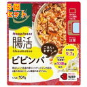 からだシフト Happiness腸活 ごはんとまぜて ビビンバ 104g×5個
