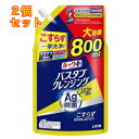 ルックプラス バスタブクレンジング 銀イオンプラス スカッシュシトラス 詰替 大型 800mL×2個