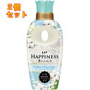 レノア ハピネス 夢ふわタッチ ウォームコットン&すずらんの香り 本体 450ml×2個