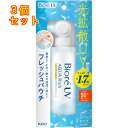ビオレ UV アクアリッチ ライトアップエッセンス フレッシュパウチ 120g×3個