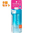 ビオレ UV アクアリッチ ウォータリーエッセンス フレッシュパウチ つけかえ用 120g×6個