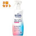 はだまも ミスト 虫よけスプレー 200mL×3個