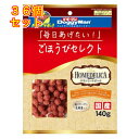 ドギーマン ごほうびセレクト ホームデリカ チキンミートボール 140g×36個
