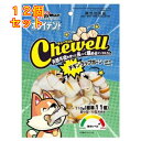 ドギーマン ホワイデント Chewell チキンラップボーンミニ 110g×12個