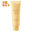 TSUBAKI プレミアム ボリューム&リペア トリートメント 160g×2個