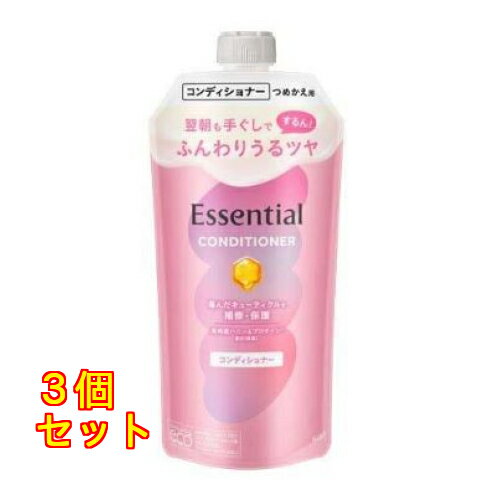 å󥷥 դꤦĥ ǥʡ Ĥᤫ 300mL3