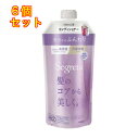 花王 セグレタ コンディショナー 根元からふんわり つめかえ用 340mL×6個