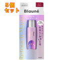 花王 ブローネ リタッチマジック ピンクブラウン 14mL×5個