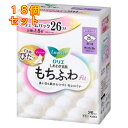 ロリエ しあわせ素肌 もちふわfit 特に多い昼用25cm 羽つき ボリュームパック 26個入×18個