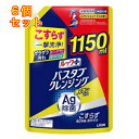 ルックプラス バスタブクレンジング 銀イオンプラス スカッシュシトラス 詰替 特大 1150mL×6個