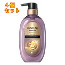 パンテーン ミラクルズ うねりコントロール&リペア トリートメント ポンプ 440g×4個