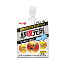 即攻元気ゼリー アミノ酸&ローヤルゼリー 糖類0 栄養ドリンク味 180g