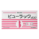 【第2類医薬品】 ビューラックA 400錠入