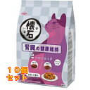 ペットライン 懐石 2つのごほうび 腎臓の健康維持 600g(60g×10袋入り)×10個