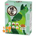 ペットライン 懐石 5つのごほうび 新緑 200g(20g×10袋入り)×12個