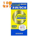 【第3類医薬品】 皇漢堂 ネオビタC錠 クニヒロ 300錠×10個