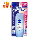 ニベアUV ウォータージェルEX 80g×7個
