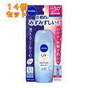 ニベアUV ウォータージェルEX 80g×14個