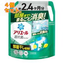 P&G アリエール 超抗菌プレミアム 部屋干し超消臭 つめかえ用 超ウルトラジャンボ 1720g×4個(3)