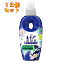 P&G レノア 超消臭 1WEEK SPORTS フレッシュシトラスの香り 本体 490mL×12個