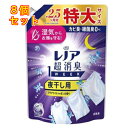 P&G レノア 超消臭 1WEEK 夜干し用 アクアナイトシャボンの香り 詰め替え 特大 770mL×8個