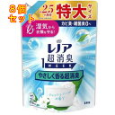 P&G レノア 超消臭 1WEEK やさしく香る超消臭 フレッシュソープ 詰め替え 特大 770mL×8個
