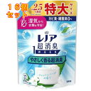 P&G レノア 超消臭 1WEEK やさしく香る超消臭 フレッシュソープ 詰め替え 特大 770mL×16個