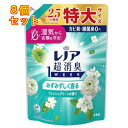 P&G レノア 超消臭 1WEEK みずみずしく香るフレッシュグリーンの香り 詰め替え 特大 770mL×8個