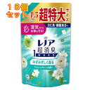 P&G レノア 超消臭 1WEEK みずみずしく香るフレッシュグリーンの香り 詰め替え 超特大 1380mL×18個