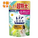 P&G レノア 超消臭 1WEEK 部屋干し用 おひさまの香り 詰め替え 超特大 1380mL×6個