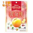 カンロ 健康のど飴黄金桃 80g×12個