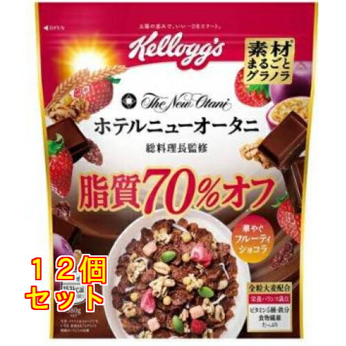 ケロッグ 素材まるごとグラノラ 脂質70%オフ 華やぐフルーティショコラ 380g×12個