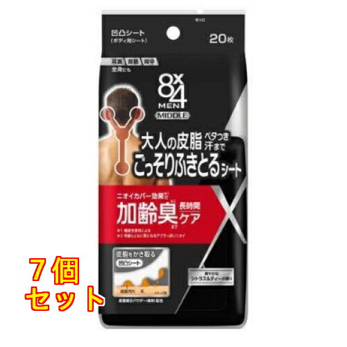 ֲ 8x4 ߥɥ ̥ ֤䤫ʥȥ饹&ƥι 207