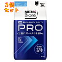 花王 メンズビオレ 顔もふけるボディシートPRO ホワイトサボンの香り 26枚入り×3個