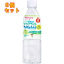 ベビーのじかん アクアライトWater 白ぶどう 500ml×6個