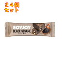 大塚製薬 SOYJOY(ソイジョイ) 黒ゴマ 30g×24個