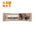 大塚製薬 SOYJOY(ソイジョイ) 黒ゴマ 30g×48個